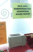 Туры в отель Hotel Ideal Senawang Туры в отель Hotel Ideal Senawang