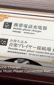 Туры в отель Pasela no Mori Yokohama Kannai Туры в отель Pasela no Mori Yokohama Kannai