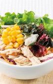 Туры в отель Comfort Hotel Wakayama Туры в отель Comfort Hotel Wakayama