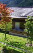 Туры в отель Gero Onsen Yukyunohana Туры в отель Gero Onsen Yukyunohana