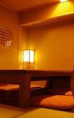 Туры в отель Gero Onsen Yukyunohana Туры в отель Gero Onsen Yukyunohana