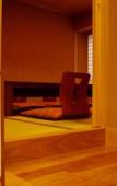 Туры в отель Gero Onsen Yukyunohana Туры в отель Gero Onsen Yukyunohana