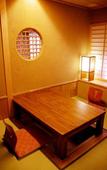 Туры в отель Gero Onsen Yukyunohana Туры в отель Gero Onsen Yukyunohana
