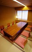 Туры в отель Gero Onsen Yukyunohana Туры в отель Gero Onsen Yukyunohana