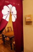 Туры в отель Gero Onsen Yukyunohana Туры в отель Gero Onsen Yukyunohana