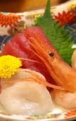 Туры в отель Gero Onsen Yukyunohana Туры в отель Gero Onsen Yukyunohana