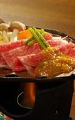 Туры в отель Gero Onsen Yukyunohana Туры в отель Gero Onsen Yukyunohana
