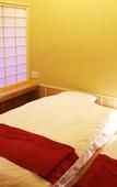 Туры в отель Gero Onsen Yukyunohana Туры в отель Gero Onsen Yukyunohana