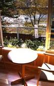 Туры в отель Gero Onsen Yukyunohana Туры в отель Gero Onsen Yukyunohana