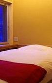 Туры в отель Gero Onsen Yukyunohana Туры в отель Gero Onsen Yukyunohana