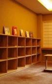 Туры в отель Gero Onsen Yukyunohana Туры в отель Gero Onsen Yukyunohana