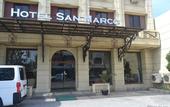 Туры в отель Hotel San Marco Туры в отель Hotel San Marco