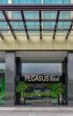 Туры в отель Pegasus Hotel Shah Alam Туры в отель Pegasus Hotel Shah Alam
