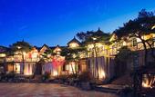 Туры в отель Albescent Pool Villa Туры в отель Albescent Pool Villa