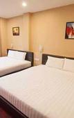 Туры в отель Grandview Hotel Туры в отель Grandview Hotel