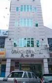 Туры в отель Grandview Hotel Туры в отель Grandview Hotel