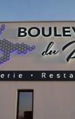 Туры в отель Brit Hotel Saint Brieuc Plerin Туры в отель Brit Hotel Saint Brieuc Plerin