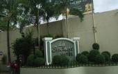 Туры в отель La Esperanza Hotel Туры в отель La Esperanza Hotel