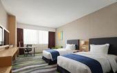 Туры в отель Holiday Inn Express JINAN HIGH-TECH ZONE by IHG Туры в отель Holiday Inn Express JINAN HIGH-TECH ZONE by IHG
