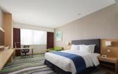 Туры в отель Holiday Inn Express JINAN HIGH-TECH ZONE by IHG Туры в отель Holiday Inn Express JINAN HIGH-TECH ZONE by IHG