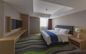 Туры в отель Holiday Inn Express JINAN HIGH-TECH ZONE by IHG Туры в отель Holiday Inn Express JINAN HIGH-TECH ZONE by IHG