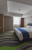 Туры в отель Holiday Inn Express JINAN HIGH-TECH ZONE by IHG Туры в отель Holiday Inn Express JINAN HIGH-TECH ZONE by IHG