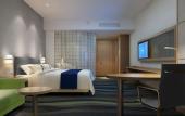 Туры в отель Holiday Inn Express JINAN HIGH-TECH ZONE by IHG Туры в отель Holiday Inn Express JINAN HIGH-TECH ZONE by IHG