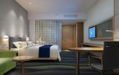 Туры в отель Holiday Inn Express JINAN HIGH-TECH ZONE by IHG Туры в отель Holiday Inn Express JINAN HIGH-TECH ZONE by IHG