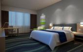 Туры в отель Holiday Inn Express JINAN HIGH-TECH ZONE by IHG Туры в отель Holiday Inn Express JINAN HIGH-TECH ZONE by IHG