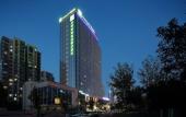 Туры в отель Holiday Inn Express JINAN HIGH-TECH ZONE by IHG Туры в отель Holiday Inn Express JINAN HIGH-TECH ZONE by IHG