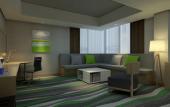 Туры в отель Holiday Inn Express JINAN HIGH-TECH ZONE by IHG Туры в отель Holiday Inn Express JINAN HIGH-TECH ZONE by IHG