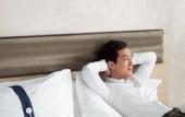 Туры в отель Holiday Inn Express JINAN HIGH-TECH ZONE by IHG Туры в отель Holiday Inn Express JINAN HIGH-TECH ZONE by IHG