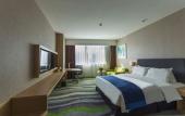 Туры в отель Holiday Inn Express JINAN HIGH-TECH ZONE by IHG Туры в отель Holiday Inn Express JINAN HIGH-TECH ZONE by IHG