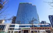 Туры в отель Holiday Inn Express JINAN HIGH-TECH ZONE by IHG Туры в отель Holiday Inn Express JINAN HIGH-TECH ZONE by IHG