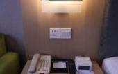Туры в отель Holiday Inn Express JINAN HIGH-TECH ZONE by IHG Туры в отель Holiday Inn Express JINAN HIGH-TECH ZONE by IHG