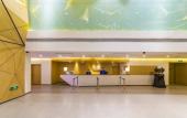 Туры в отель Holiday Inn Express JINAN HIGH-TECH ZONE by IHG Туры в отель Holiday Inn Express JINAN HIGH-TECH ZONE by IHG
