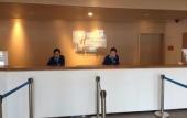 Туры в отель Holiday Inn Express JINAN HIGH-TECH ZONE by IHG Туры в отель Holiday Inn Express JINAN HIGH-TECH ZONE by IHG