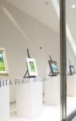 Туры в отель Hotel Fujita Fukui Туры в отель Hotel Fujita Fukui