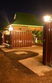 Туры в отель Sucholtee Resort Туры в отель Sucholtee Resort