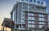 Туры в отель Days Hotel by Wyndham Guilin Туры в отель Days Hotel by Wyndham Guilin