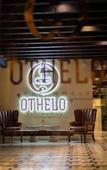 Туры в отель Othelo Hotel Boutique Mexico Туры в отель Othelo Hotel Boutique Mexico