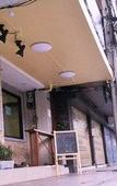 Туры в отель Restiny Hostel Туры в отель Restiny Hostel