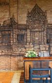 Туры в отель Hotel de l'amour Туры в отель Hotel de l'amour