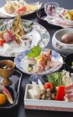 Туры в отель ANDO HOTEL NaraWakakusayama~DLIGHT LIFE & HOTELS~ Туры в отель ANDO HOTEL NaraWakakusayama~DLIGHT LIFE & HOTELS~