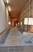 Туры в отель ANDO HOTEL NaraWakakusayama~DLIGHT LIFE & HOTELS~ Туры в отель ANDO HOTEL NaraWakakusayama~DLIGHT LIFE & HOTELS~