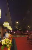 Туры в отель Hotel Izukyu Туры в отель Hotel Izukyu