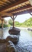Туры в отель Hotel Izukyu Туры в отель Hotel Izukyu