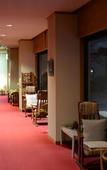 Туры в отель Kinokuniya Ryokan Туры в отель Kinokuniya Ryokan