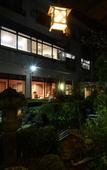 Туры в отель Kinokuniya Ryokan Туры в отель Kinokuniya Ryokan