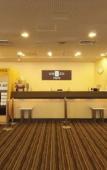 Туры в отель Sendai Business Hotel Ekimae Туры в отель Sendai Business Hotel Ekimae